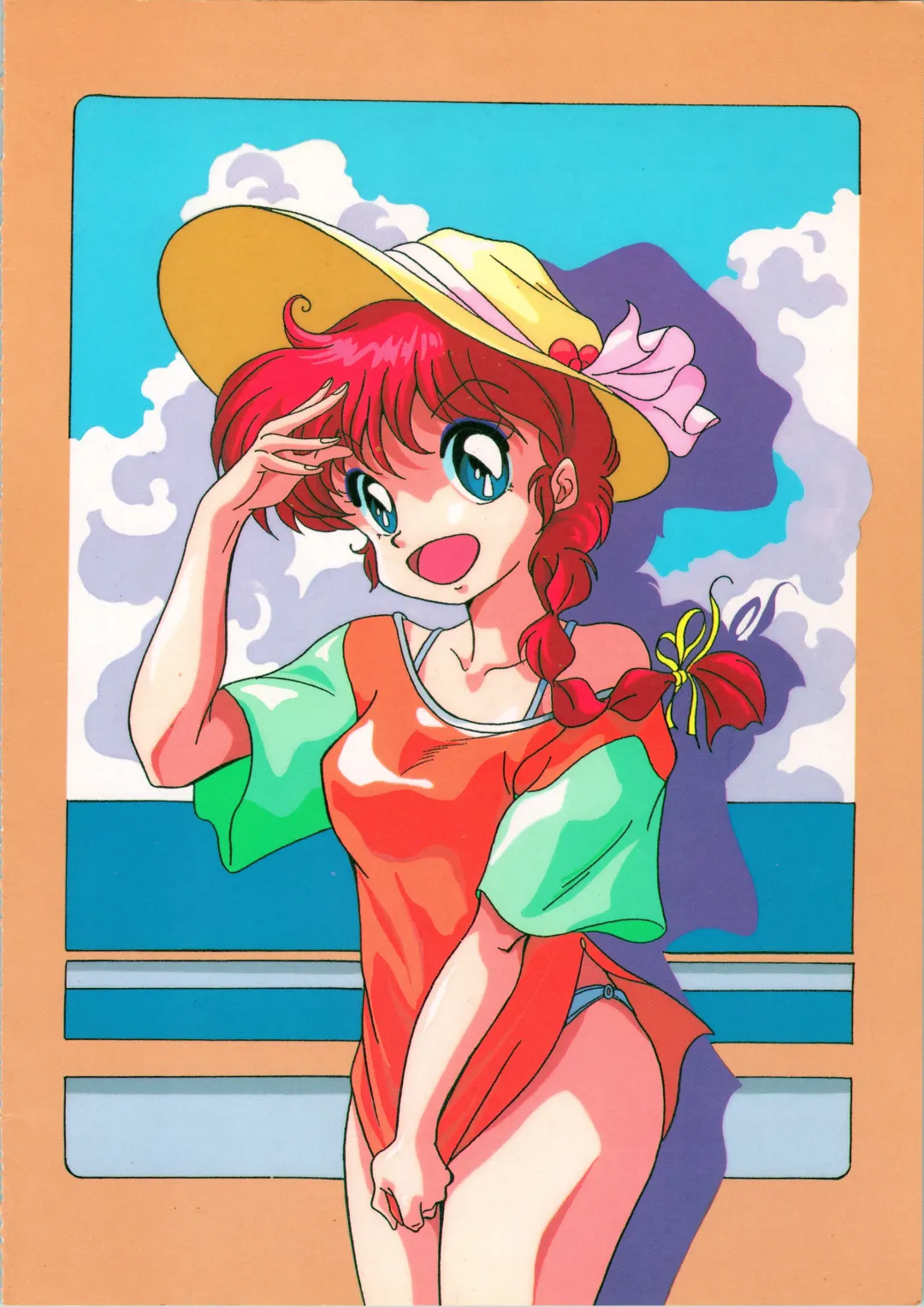 [Habaribureo] Top Secret! Vol. 01 Fhentai - Page 68