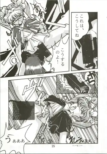 [Habaribureo] Top Secret! Vol. 01 Fhentai - Page 27