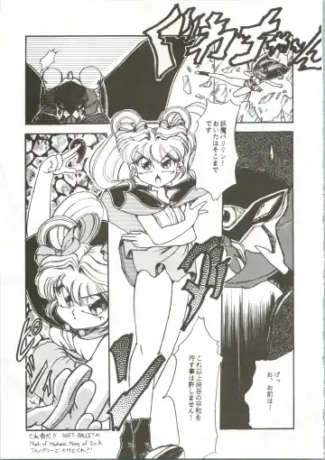 [Habaribureo] Top Secret! Vol. 01 Fhentai - Page 45