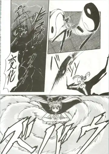 [Habaribureo] Top Secret! Vol. 01 Fhentai - Page 46