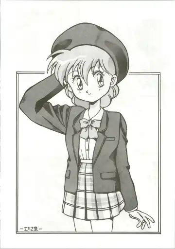 [Habaribureo] Top Secret! Vol. 01 Fhentai - Page 52