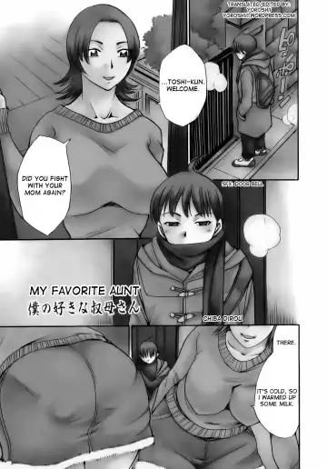 Read [Chiba Dirou] Boku no Suki na Obasan | My Favorite Aunt - Fhentai