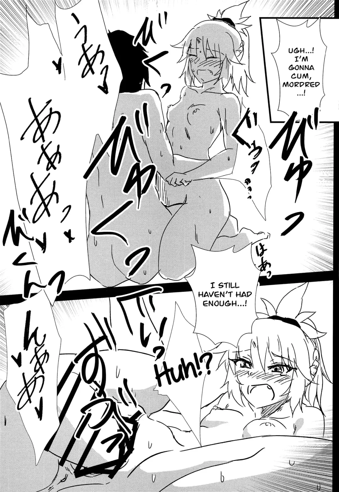 [Kirino Kyousuke] Samo-san to Onsen Yado de. | At the Hot Spring Inn With Surfer Mordred Fhentai - Page 14