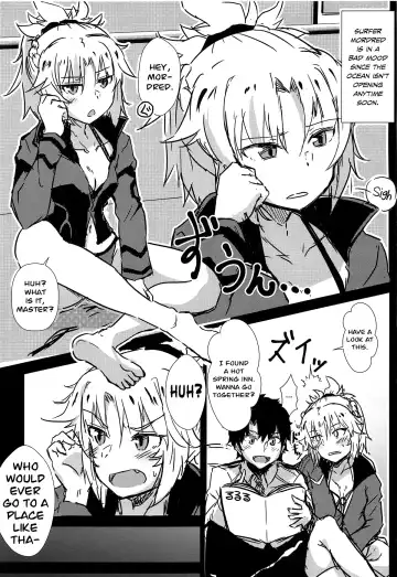[Kirino Kyousuke] Samo-san to Onsen Yado de. | At the Hot Spring Inn With Surfer Mordred Fhentai - Page 2