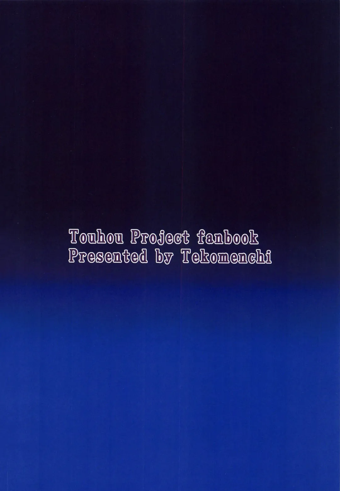 [Techi] Namaiki Kurapi no Shitsukekata Fhentai - Page 24