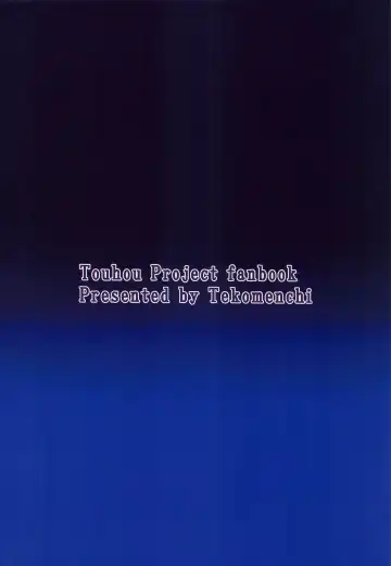 [Techi] Namaiki Kurapi no Shitsukekata Fhentai - Page 24