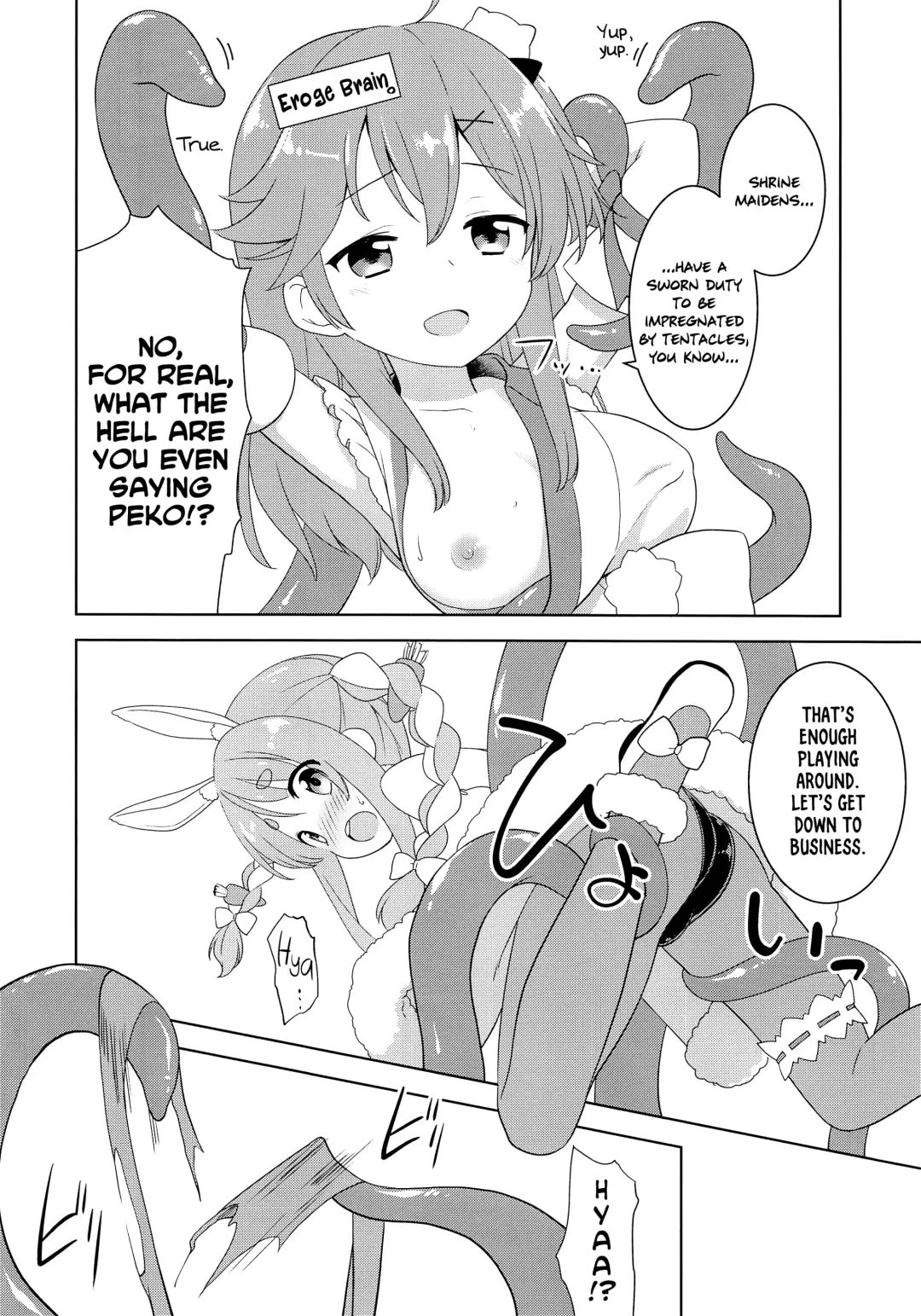 [Kannazuki Motofumi] Otona no Hologra | Adult's Holovid Fhentai - Page 6