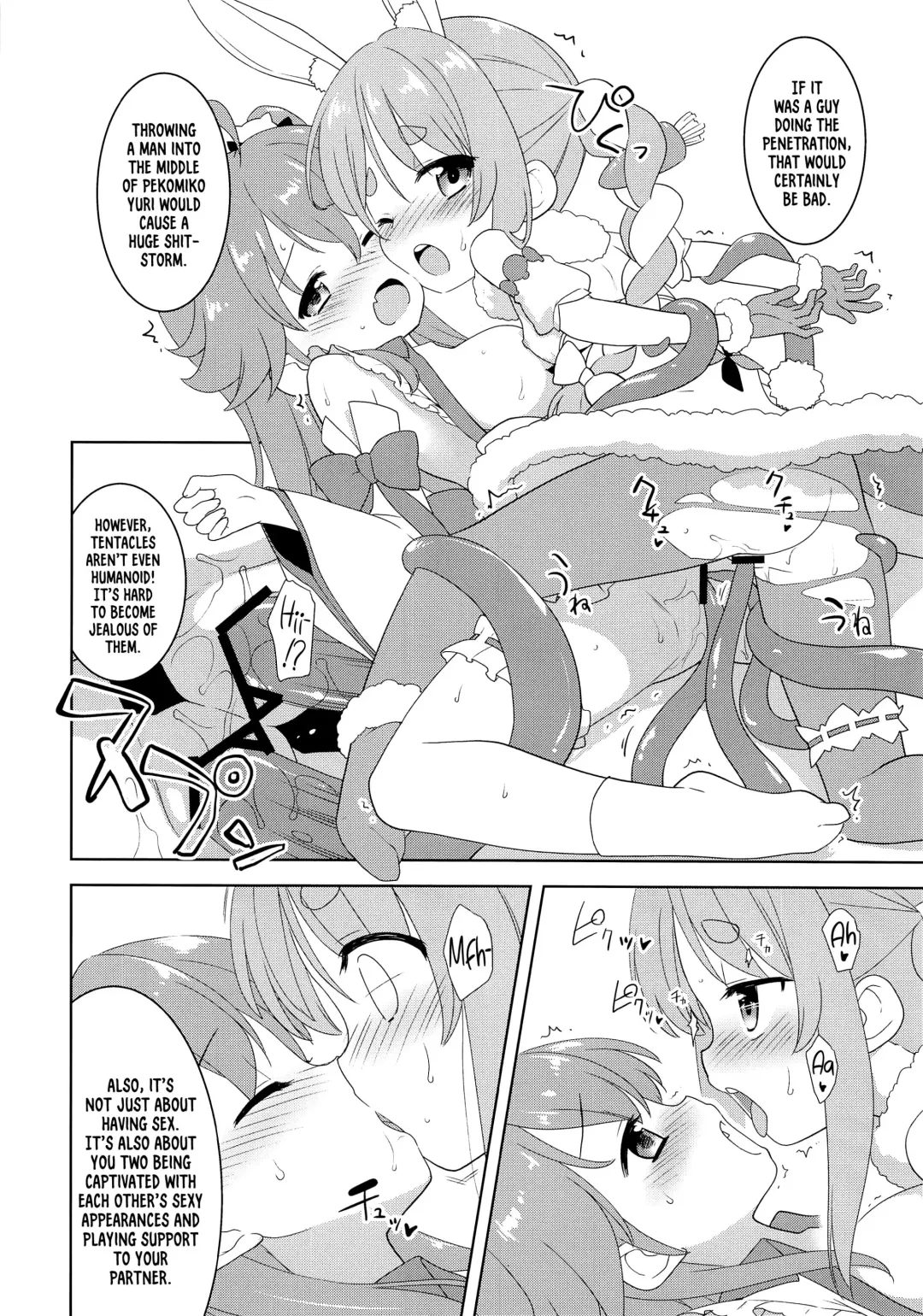 [Kannazuki Motofumi] Otona no Hologra | Adult's Holovid Fhentai - Page 8