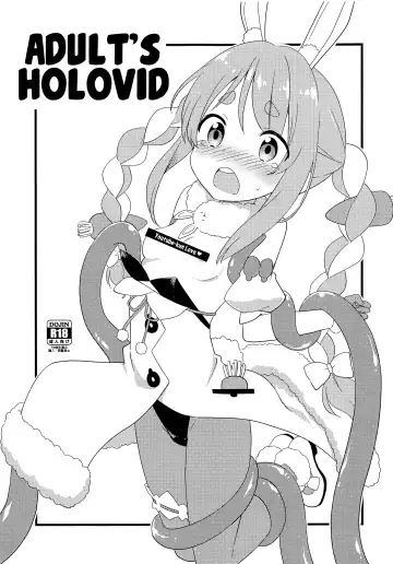 Read [Kannazuki Motofumi] Otona no Hologra | Adult's Holovid - Fhentai