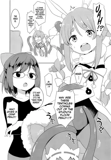 [Kannazuki Motofumi] Otona no Hologra | Adult's Holovid Fhentai - Page 3
