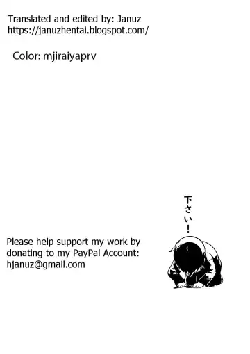 [23 - Real Xxiii] TRAINING DAY (decensored) Fhentai - Page 19