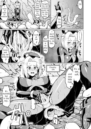 [Ahemaru] Totsugeki Chousa!! Space Scoop Fhentai - Page 13