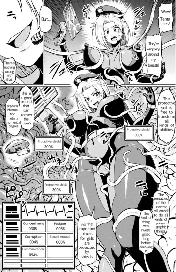 [Ahemaru] Totsugeki Chousa!! Space Scoop Fhentai - Page 2