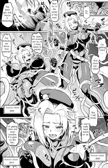 [Ahemaru] Totsugeki Chousa!! Space Scoop Fhentai - Page 4
