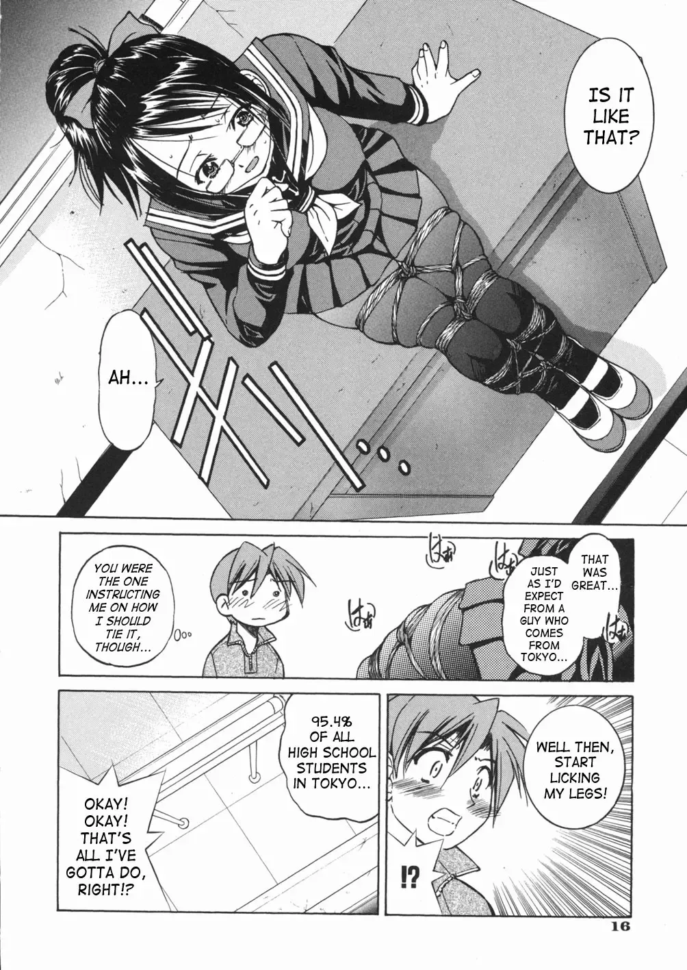 [Inoue Yoshihisa] Sunao Ch. 1-2, 5, 8 Fhentai - Page 19