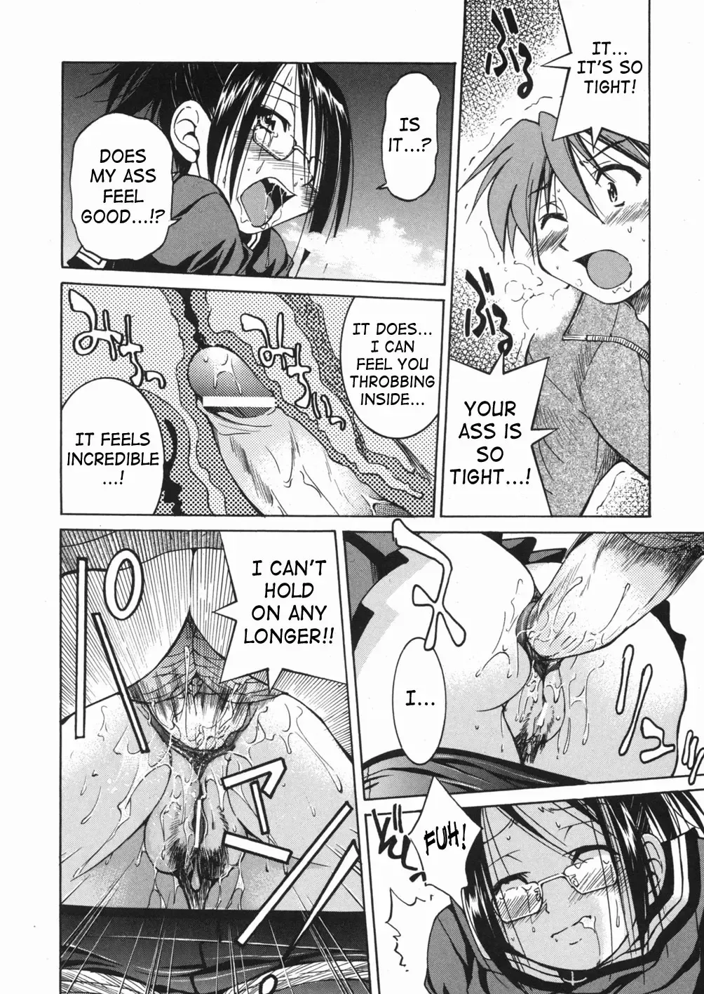 [Inoue Yoshihisa] Sunao Ch. 1-2, 5, 8 Fhentai - Page 27