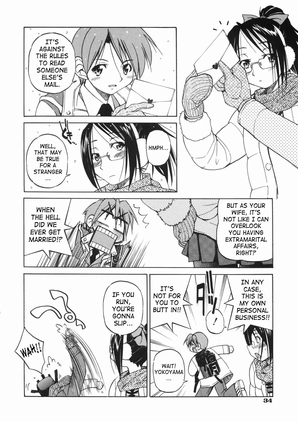 [Inoue Yoshihisa] Sunao Ch. 1-2, 5, 8 Fhentai - Page 37