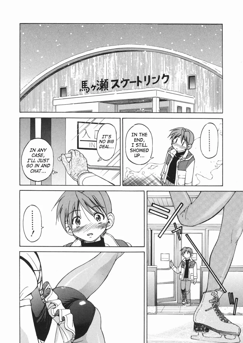[Inoue Yoshihisa] Sunao Ch. 1-2, 5, 8 Fhentai - Page 39