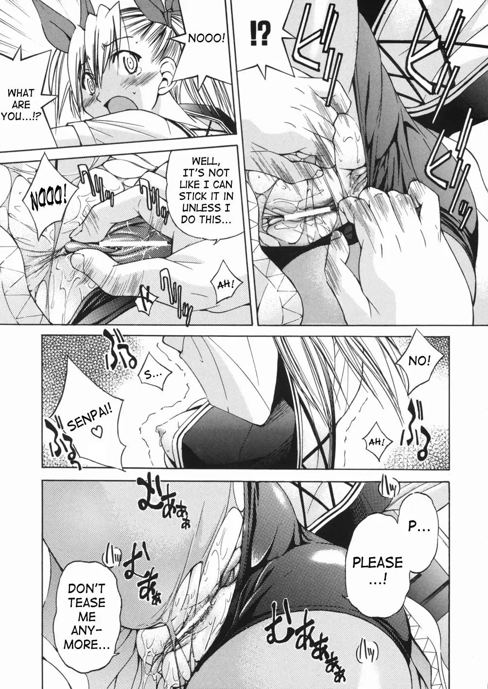 [Inoue Yoshihisa] Sunao Ch. 1-2, 5, 8 Fhentai - Page 50