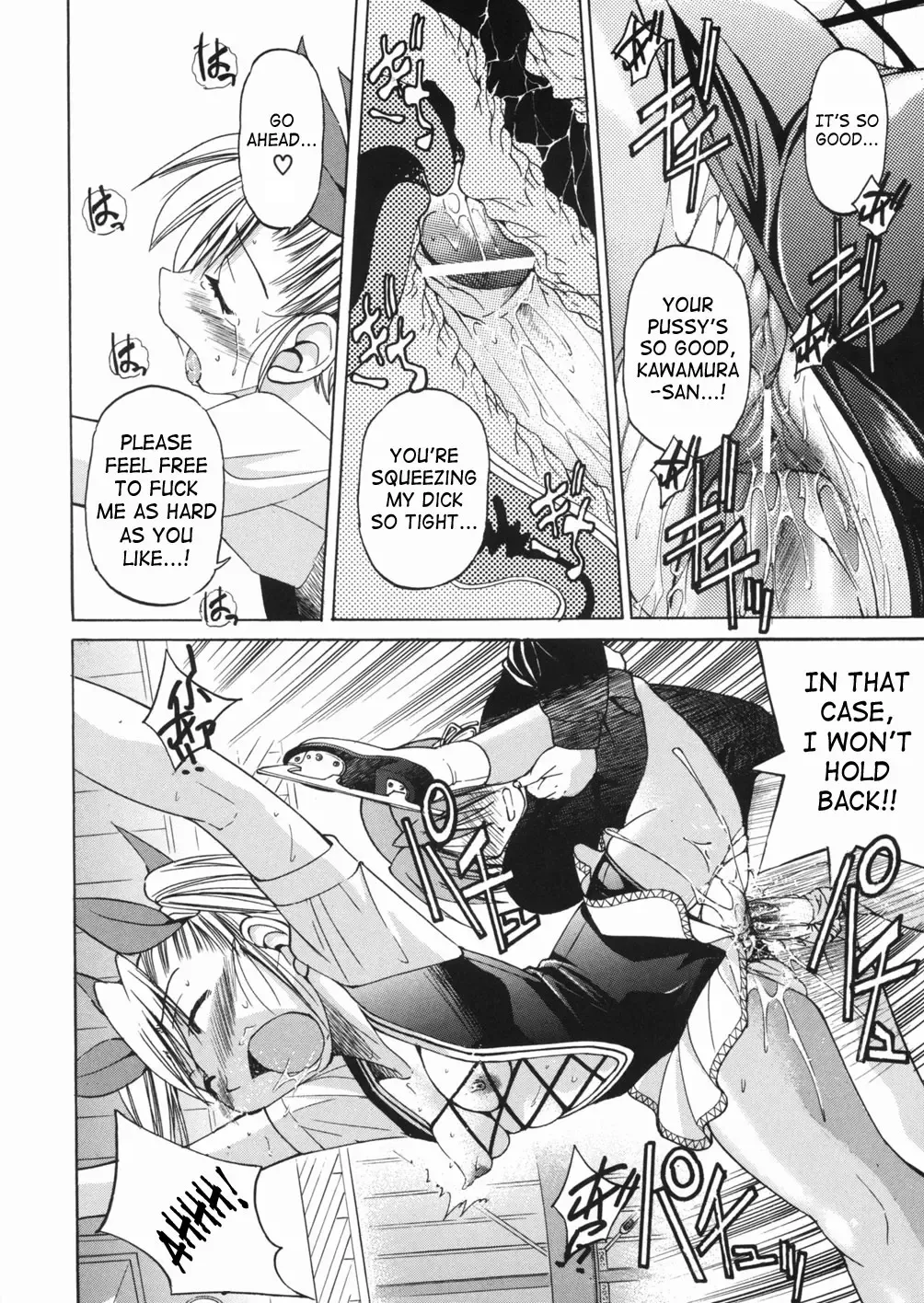 [Inoue Yoshihisa] Sunao Ch. 1-2, 5, 8 Fhentai - Page 53