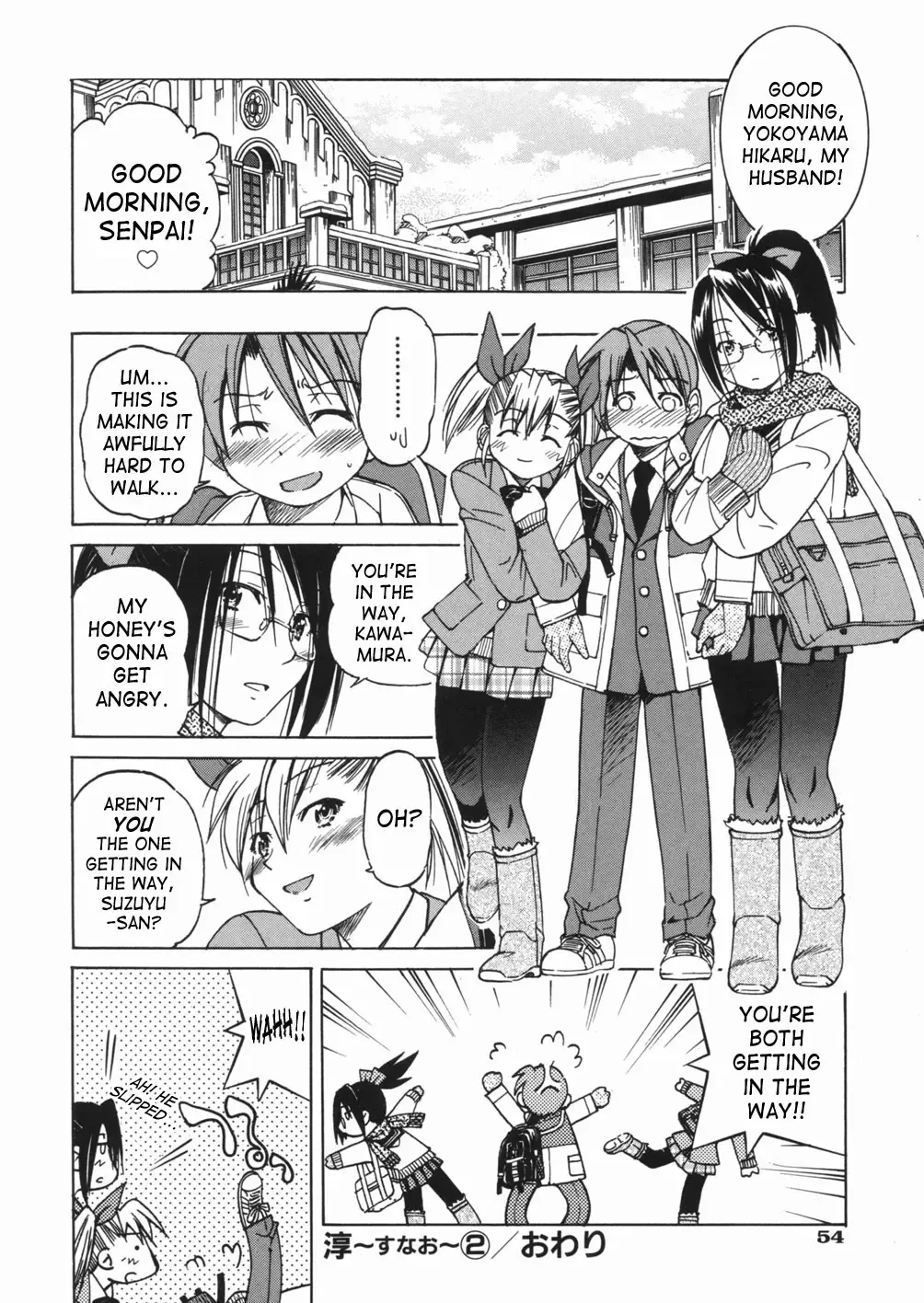 [Inoue Yoshihisa] Sunao Ch. 1-2, 5, 8 Fhentai - Page 57