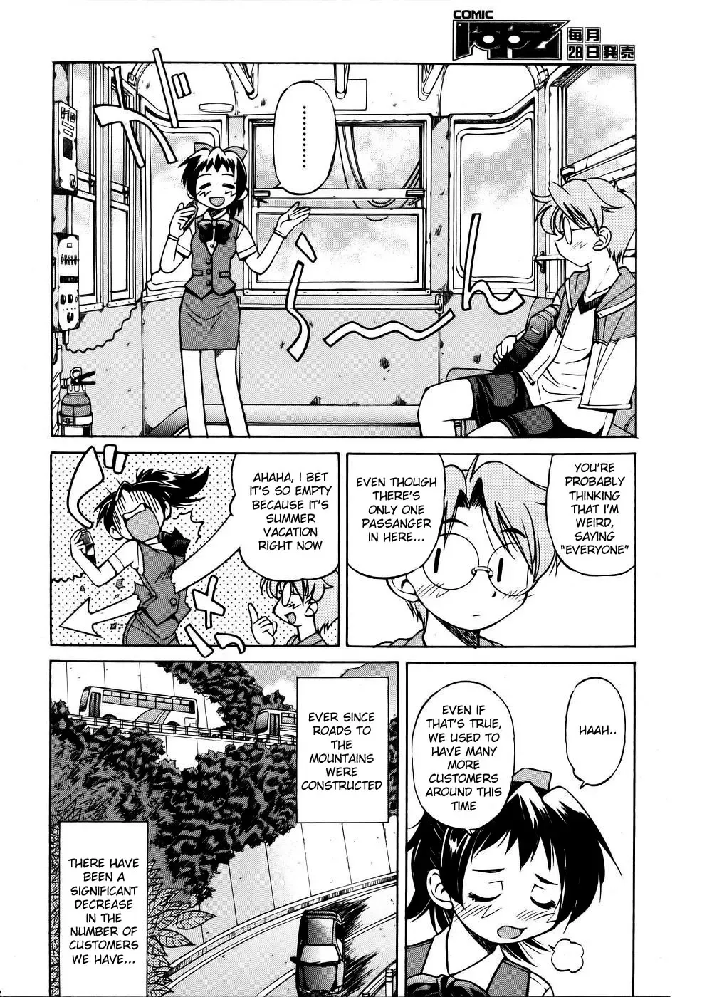 [Inoue Yoshihisa] Sunao Ch. 1-2, 5, 8 Fhentai - Page 59