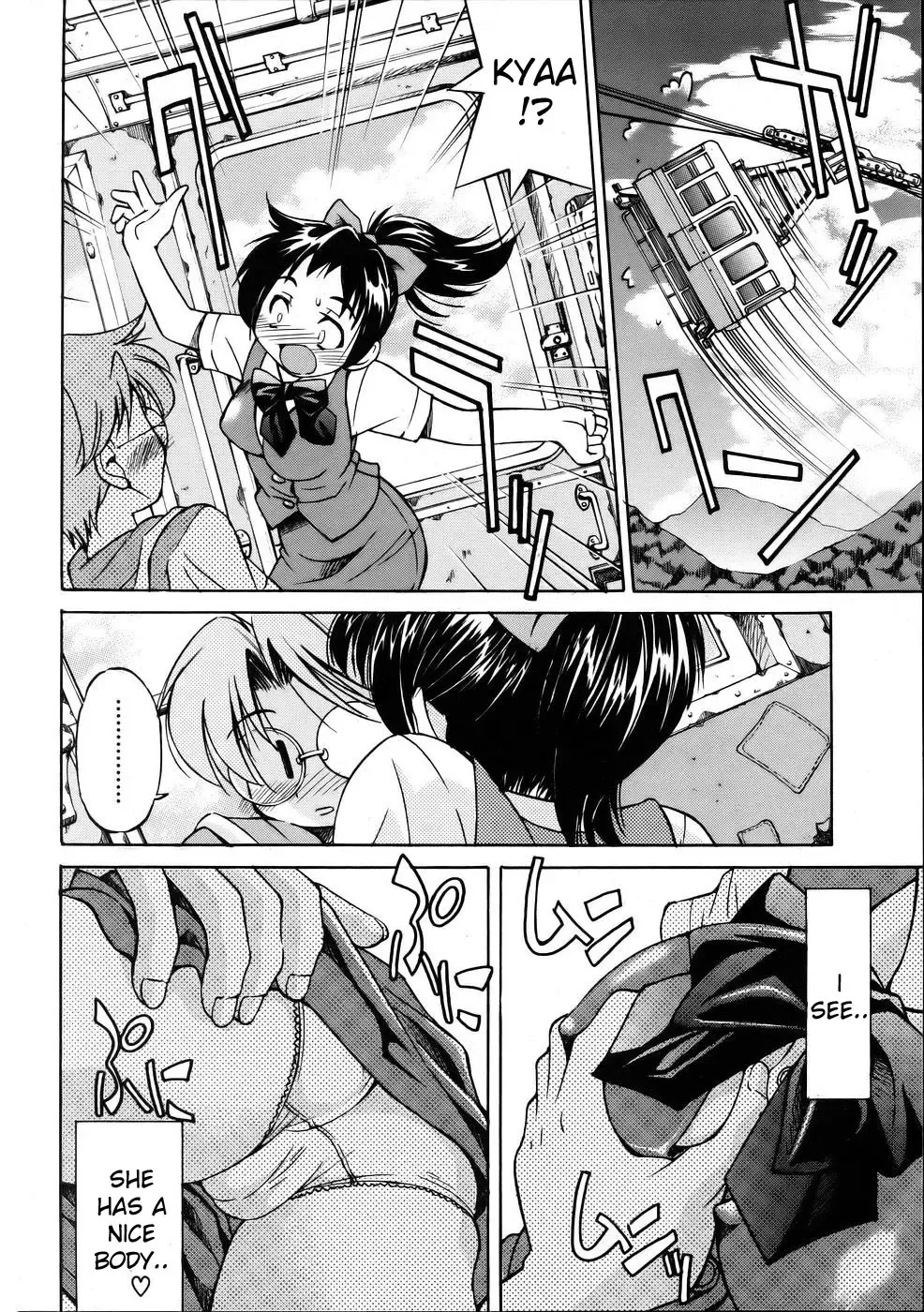 [Inoue Yoshihisa] Sunao Ch. 1-2, 5, 8 Fhentai - Page 61