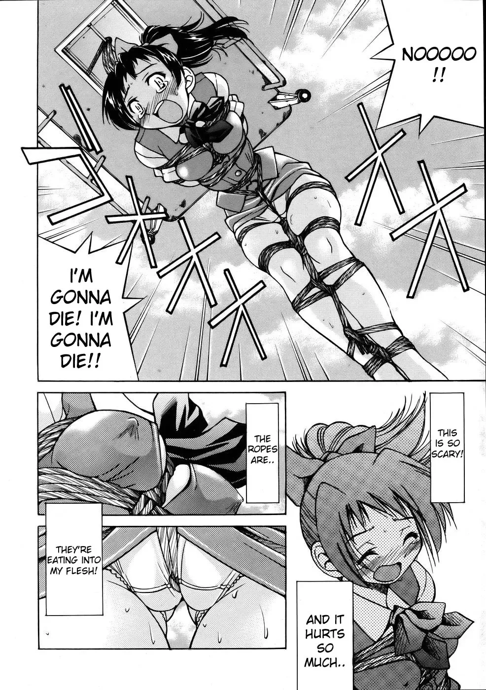 [Inoue Yoshihisa] Sunao Ch. 1-2, 5, 8 Fhentai - Page 69