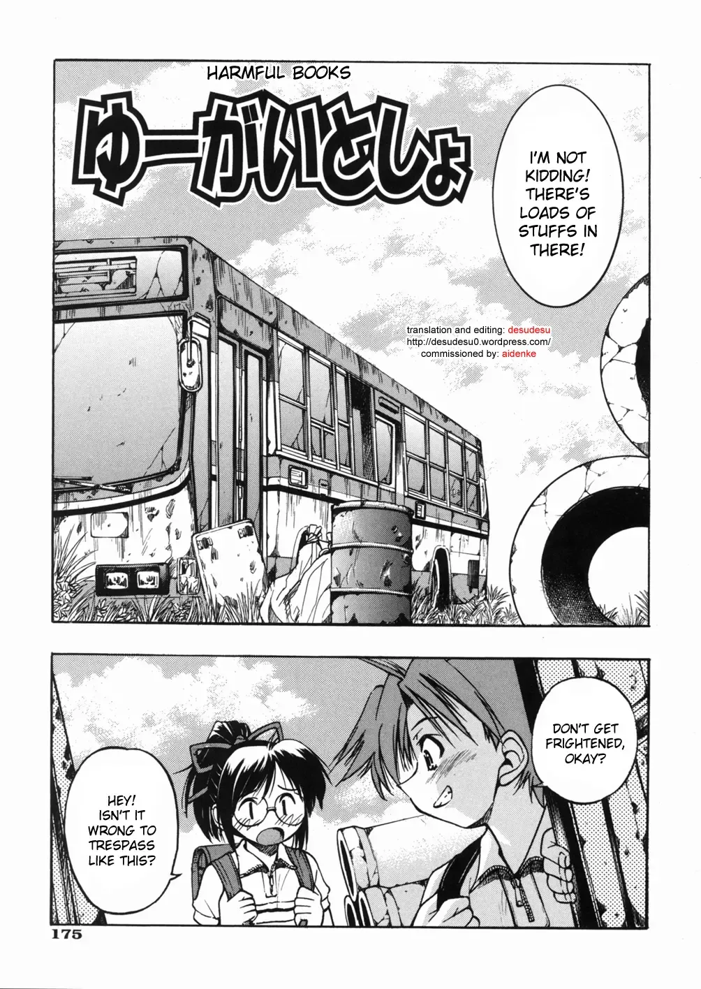 [Inoue Yoshihisa] Sunao Ch. 1-2, 5, 8 Fhentai - Page 82