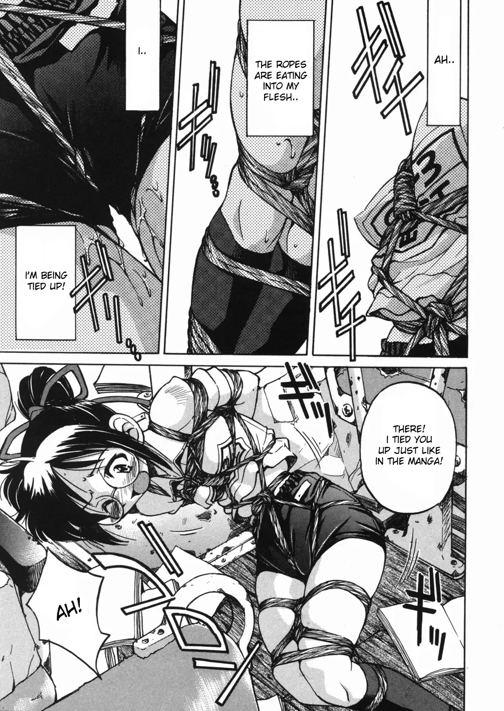 [Inoue Yoshihisa] Sunao Ch. 1-2, 5, 8 Fhentai - Page 88