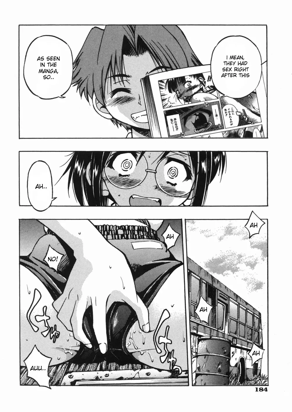 [Inoue Yoshihisa] Sunao Ch. 1-2, 5, 8 Fhentai - Page 91