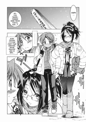 [Inoue Yoshihisa] Sunao Ch. 1-2, 5, 8 Fhentai - Page 11