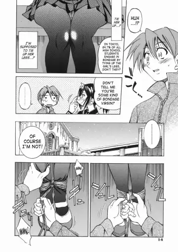 [Inoue Yoshihisa] Sunao Ch. 1-2, 5, 8 Fhentai - Page 17