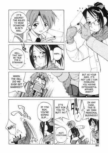 [Inoue Yoshihisa] Sunao Ch. 1-2, 5, 8 Fhentai - Page 37