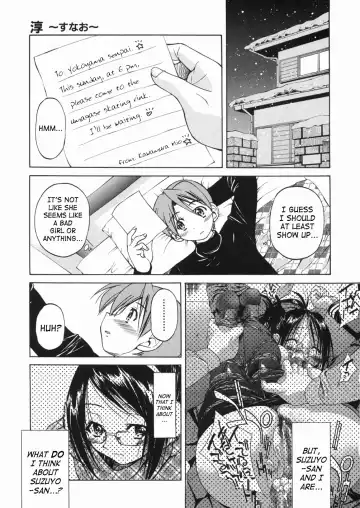 [Inoue Yoshihisa] Sunao Ch. 1-2, 5, 8 Fhentai - Page 38