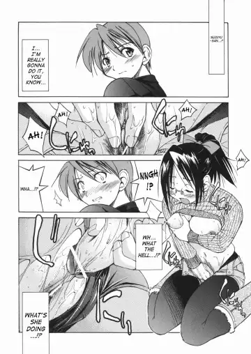 [Inoue Yoshihisa] Sunao Ch. 1-2, 5, 8 Fhentai - Page 51