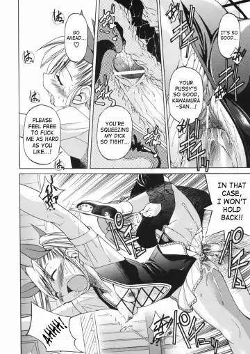 [Inoue Yoshihisa] Sunao Ch. 1-2, 5, 8 Fhentai - Page 53