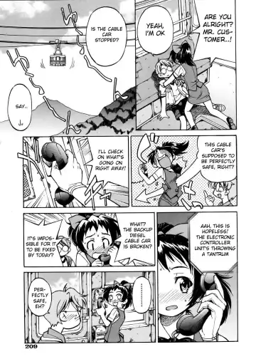 [Inoue Yoshihisa] Sunao Ch. 1-2, 5, 8 Fhentai - Page 62