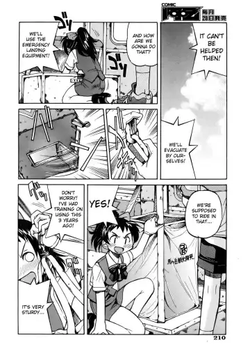 [Inoue Yoshihisa] Sunao Ch. 1-2, 5, 8 Fhentai - Page 63
