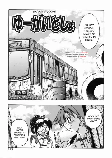 [Inoue Yoshihisa] Sunao Ch. 1-2, 5, 8 Fhentai - Page 82