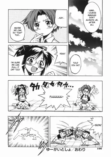 [Inoue Yoshihisa] Sunao Ch. 1-2, 5, 8 Fhentai - Page 97
