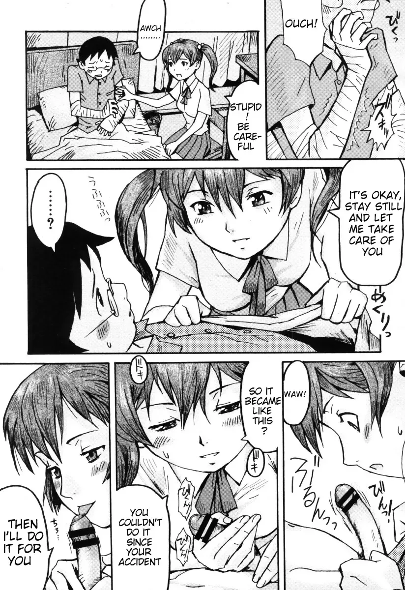 [Kuroiwa Menou] Milk Crown Ch. 1, 5, 9 Fhentai - Page 27