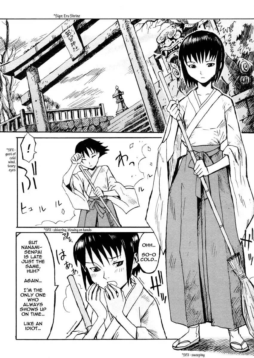 [Kuroiwa Menou] Milk Crown Ch. 1, 5, 9 Fhentai - Page 36