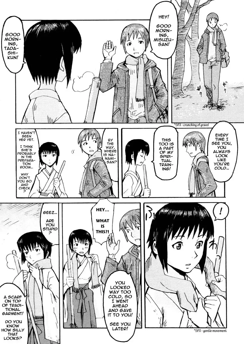 [Kuroiwa Menou] Milk Crown Ch. 1, 5, 9 Fhentai - Page 37