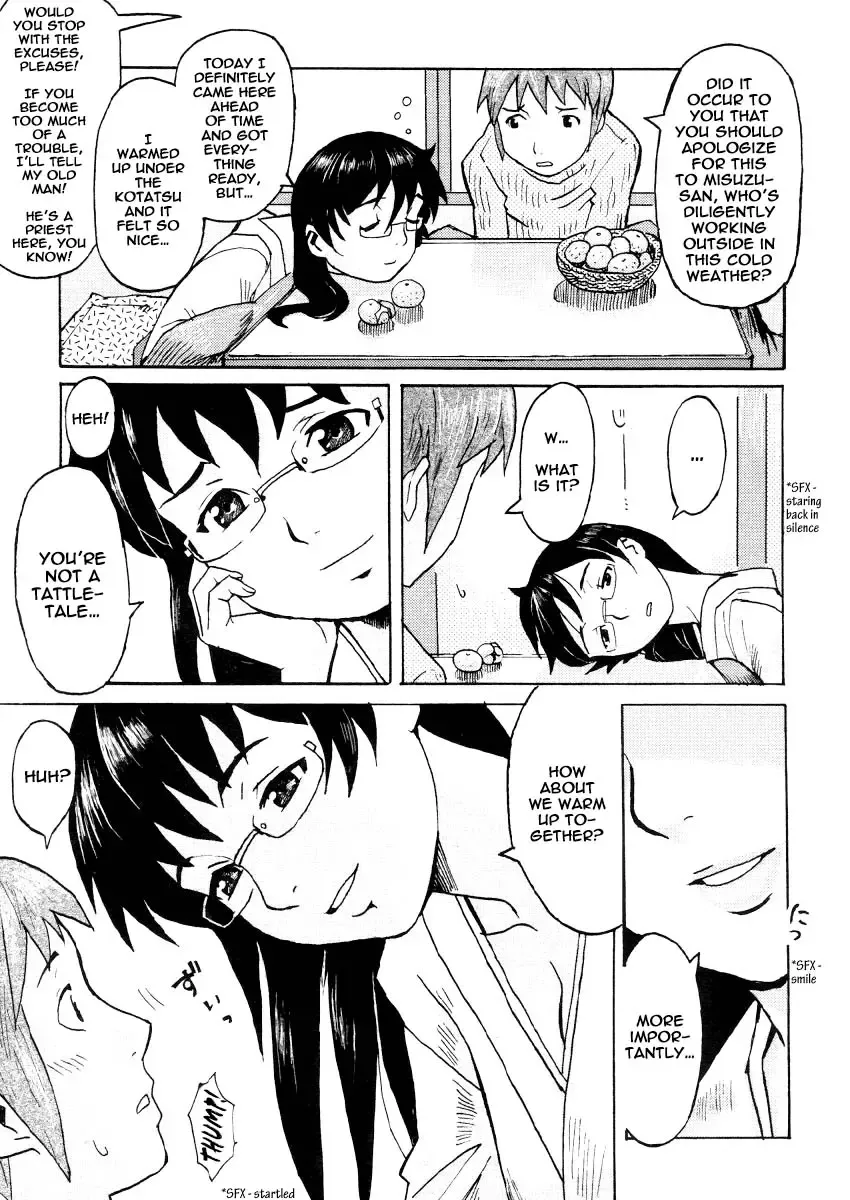 [Kuroiwa Menou] Milk Crown Ch. 1, 5, 9 Fhentai - Page 39
