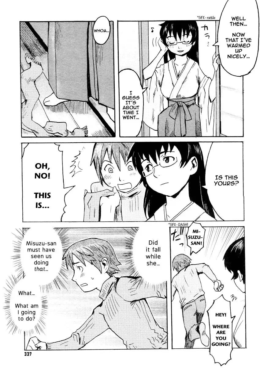 [Kuroiwa Menou] Milk Crown Ch. 1, 5, 9 Fhentai - Page 47