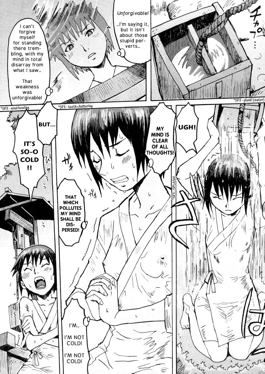 [Kuroiwa Menou] Milk Crown Ch. 1, 5, 9 Fhentai - Page 48