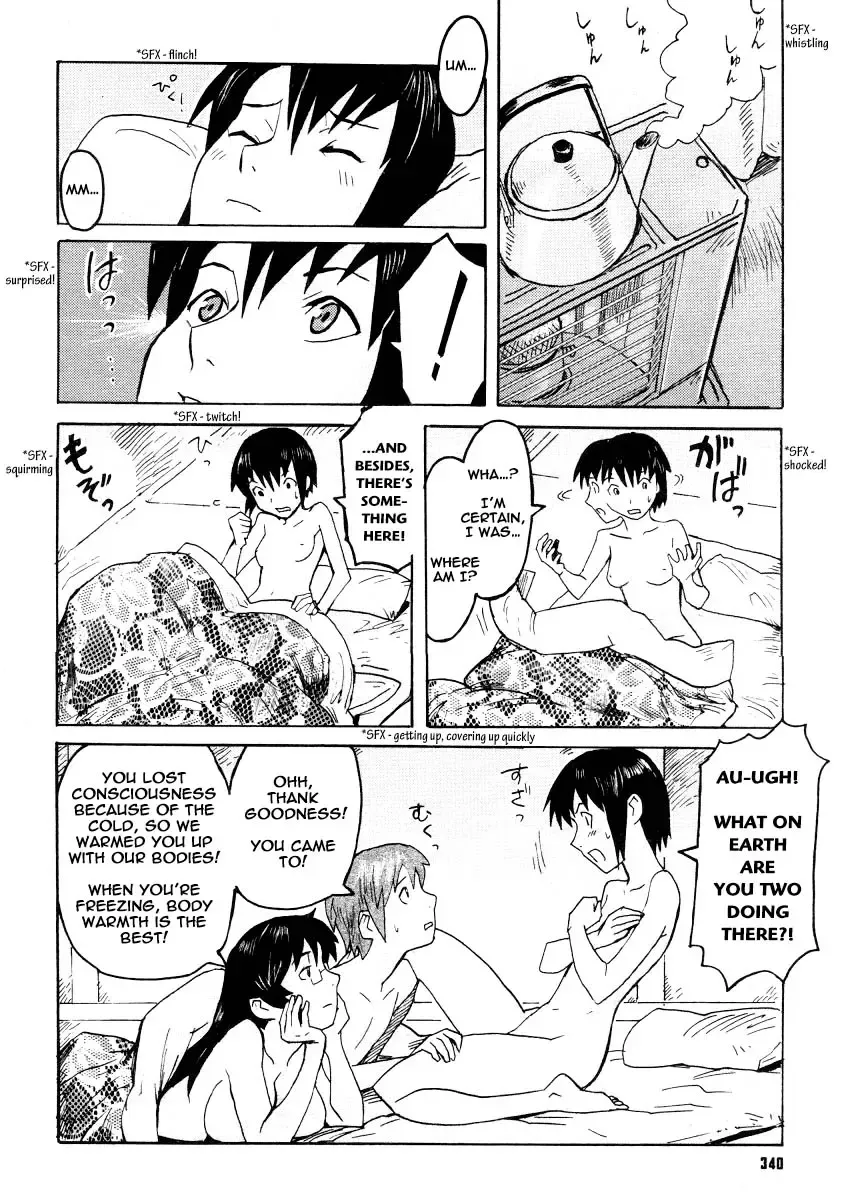 [Kuroiwa Menou] Milk Crown Ch. 1, 5, 9 Fhentai - Page 50