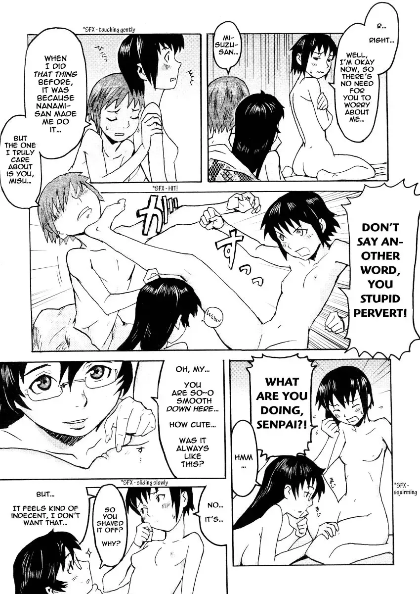 [Kuroiwa Menou] Milk Crown Ch. 1, 5, 9 Fhentai - Page 51