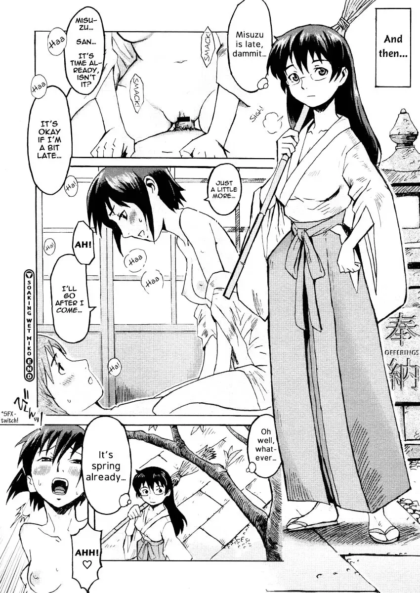 [Kuroiwa Menou] Milk Crown Ch. 1, 5, 9 Fhentai - Page 58